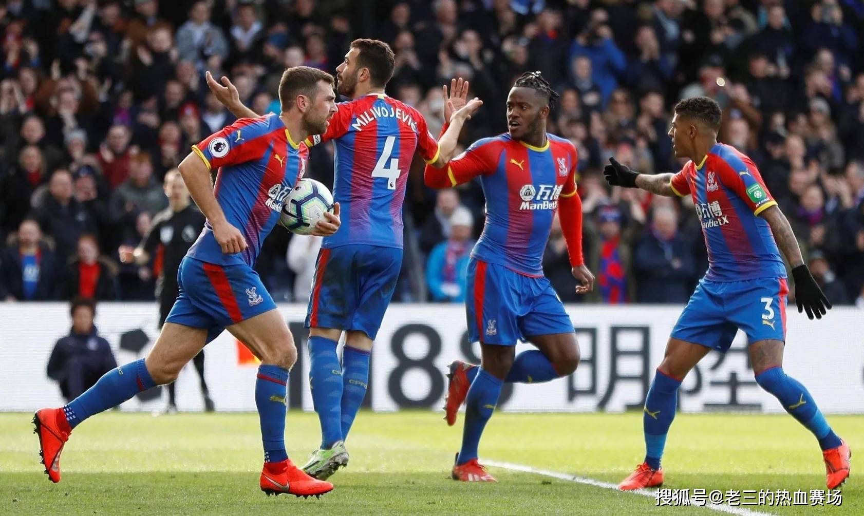 困境的人 困境的人